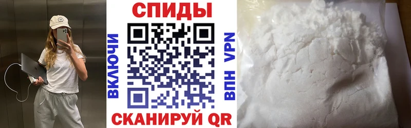 Amphetamine 97%  Купить  Сосновоборск 