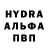 Кокаин VHQ Roman Fediv