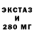 МЕТАДОН мёд CallMeHamlin