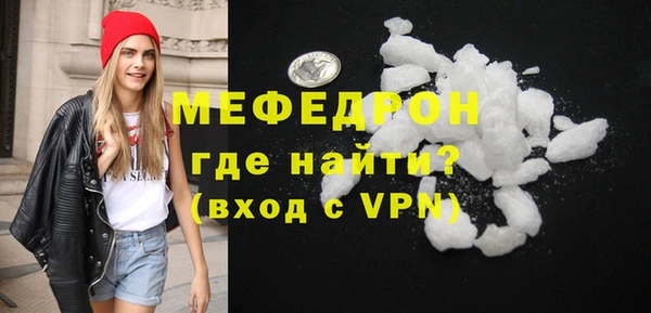 ПСИЛОЦИБИНОВЫЕ ГРИБЫ Белокуриха