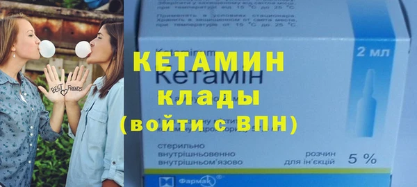 гашик Белоозёрский