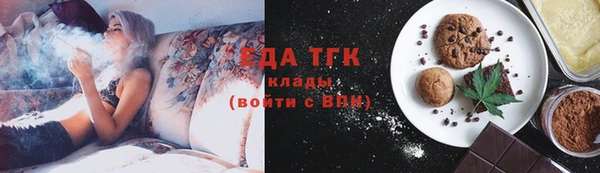 гашик Белоозёрский