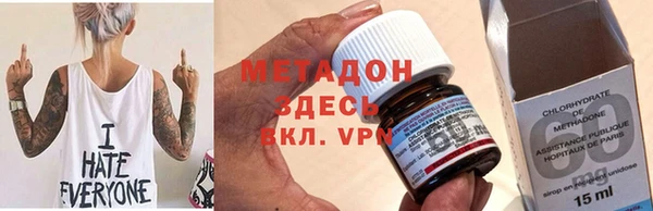 мяу мяу мука Баксан