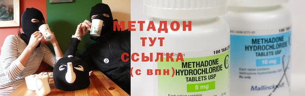 соль ск Балабаново
