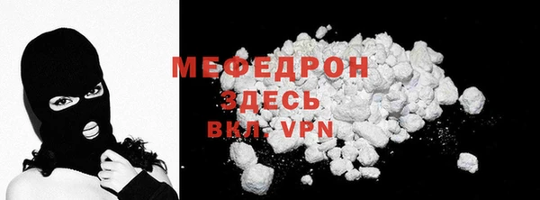 гашик Белоозёрский