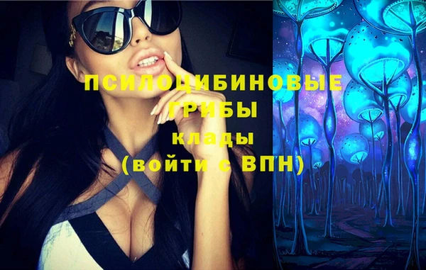 мефедрон VHQ Балахна