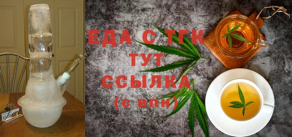 ПСИЛОЦИБИНОВЫЕ ГРИБЫ Белокуриха