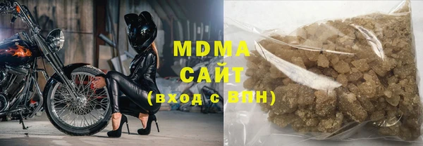 гашик Белоозёрский