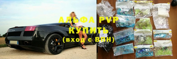 гашик Белоозёрский