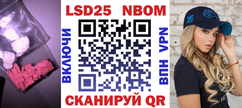 Купить  Сосновоборск  LSD-25 экстази ecstasy 
